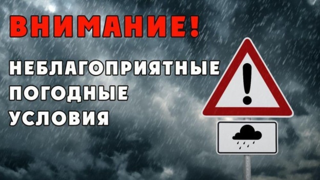 Внимание! Уважаемые жители и гости городского округа Котельники! 