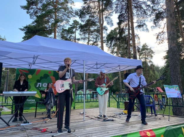 В Кузьминском лесопарке провели общеобластное мероприятие "Ночь в парке"
