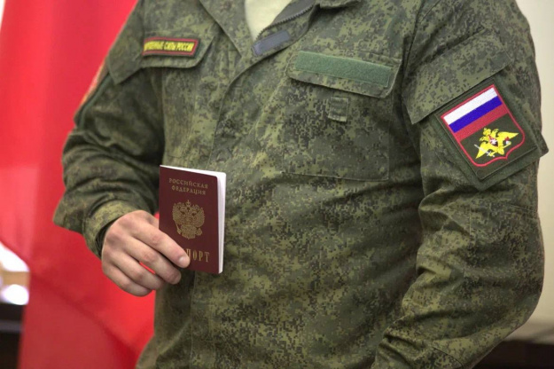 Участники СВО из других стран, получают российское гражданство в Подмосковье