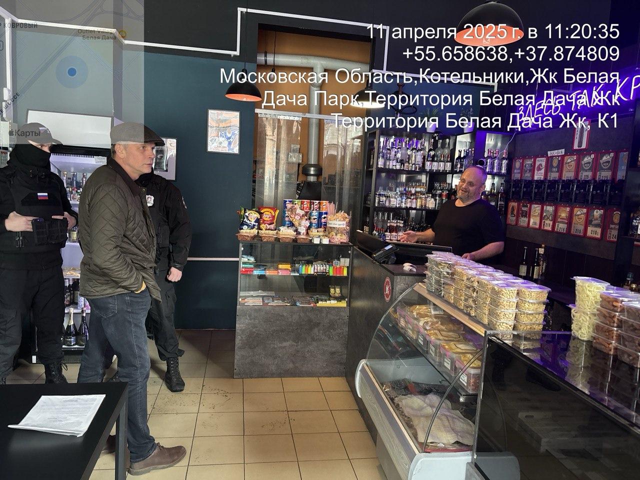 В Котельниках проверили магазин, находящийся в зоне запрета от образовательного учреждения
