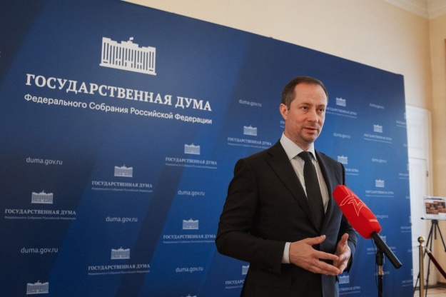 Законопроект о конфискации имущества за фейки о ВС РФ принят Госдумой в первом чтении
